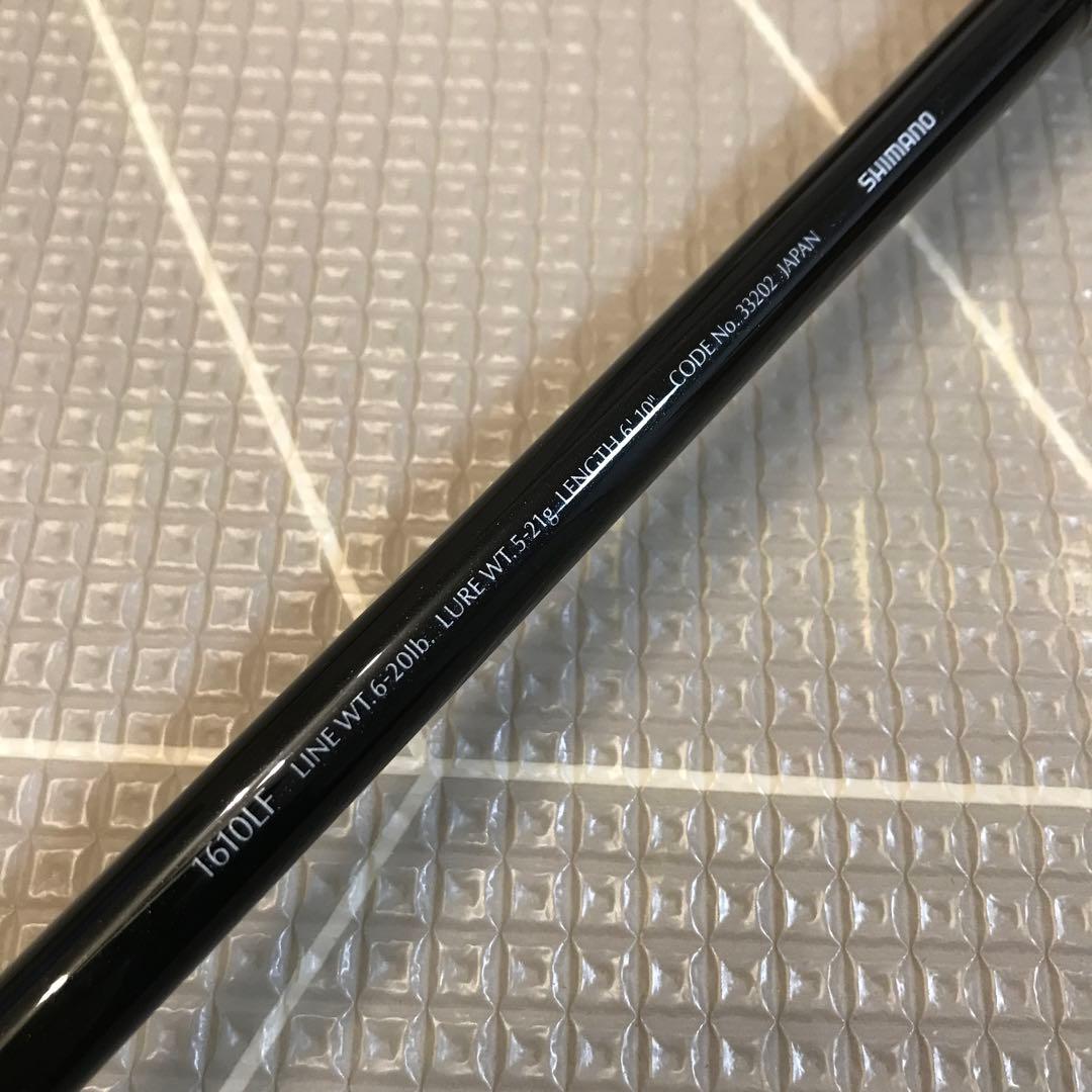 ファイナルディメンション 1610lf