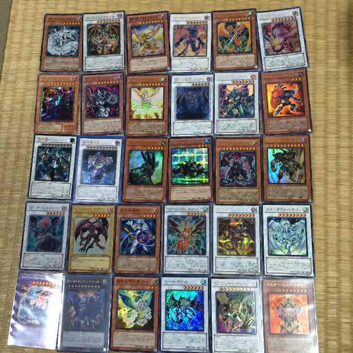 遊戯王 モンスター