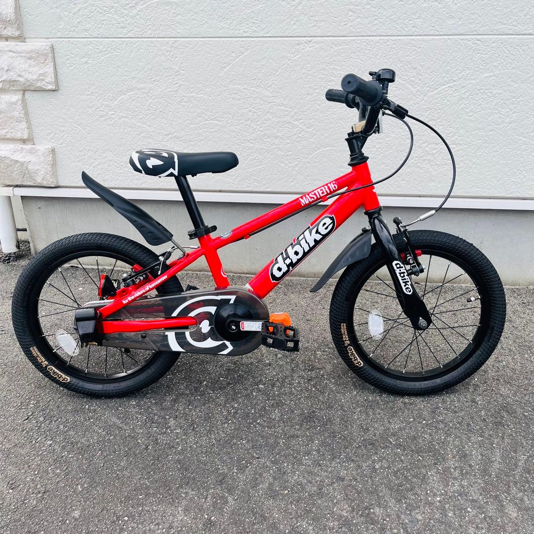 【引き取り限定】アイデス　d-bike マスタープラス　16インチ　レッド
