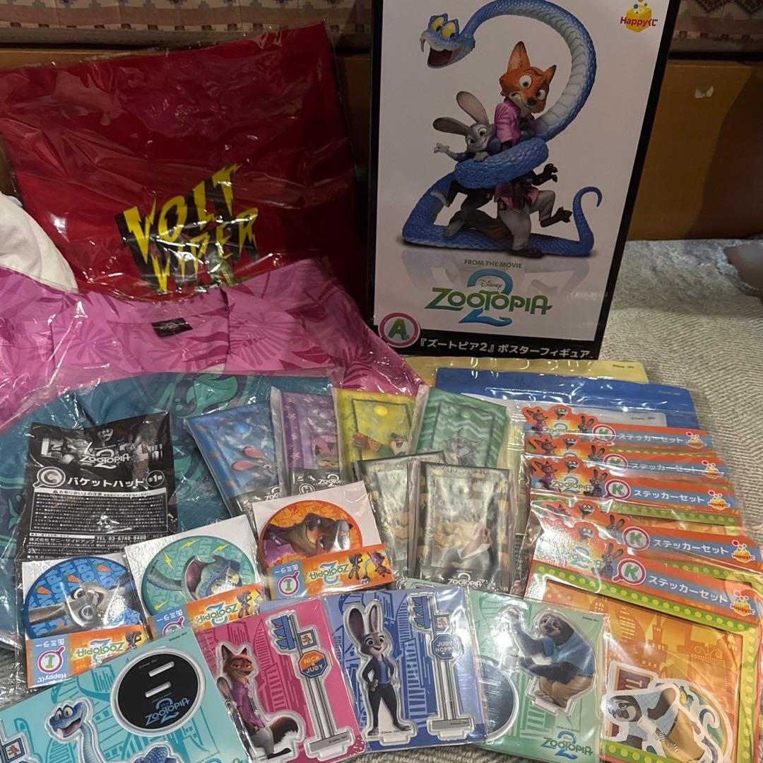 ズートピア 2 Happyくじ ポスターフィギュア