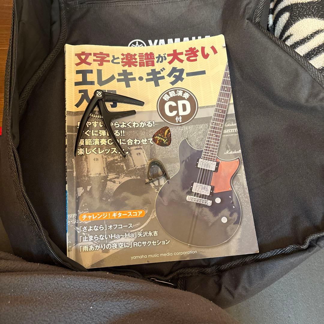 YAMAHA ヤマハ　FG820 セット