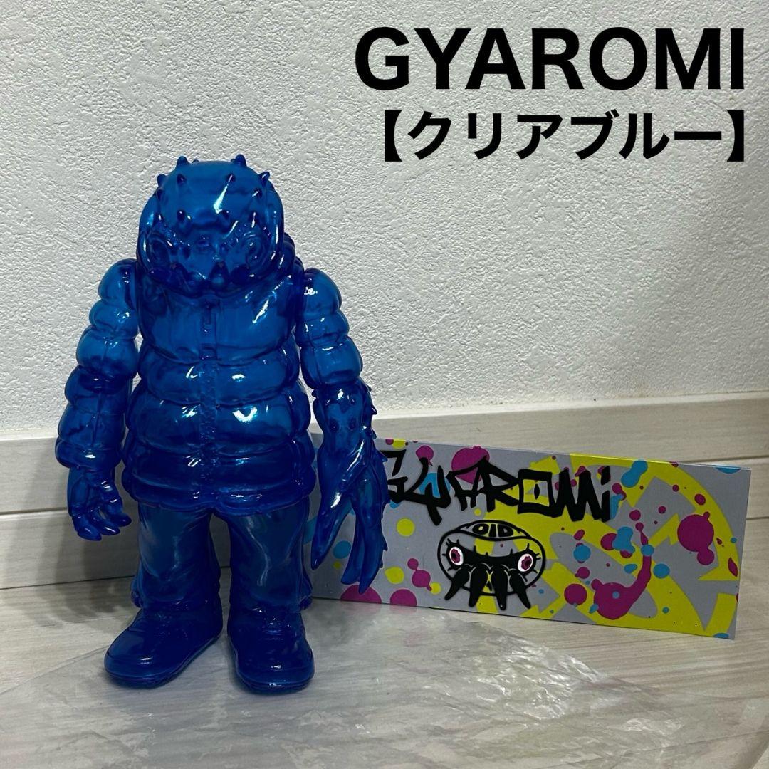 GYAROMI ギャロミ クトゥルフオイド イカリ クリアブルー ソフビ