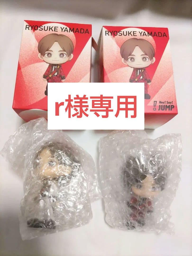 r★山田涼介　フィギュア シークレット、ノーマル　HeySayJUMP