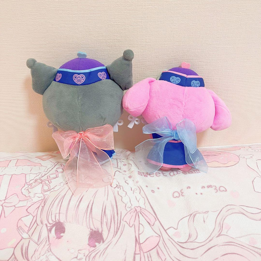 マイメロディ　クロミ　ナムコ　キョンシー　ハロウィン　推し　ぬいぐるみ　セット