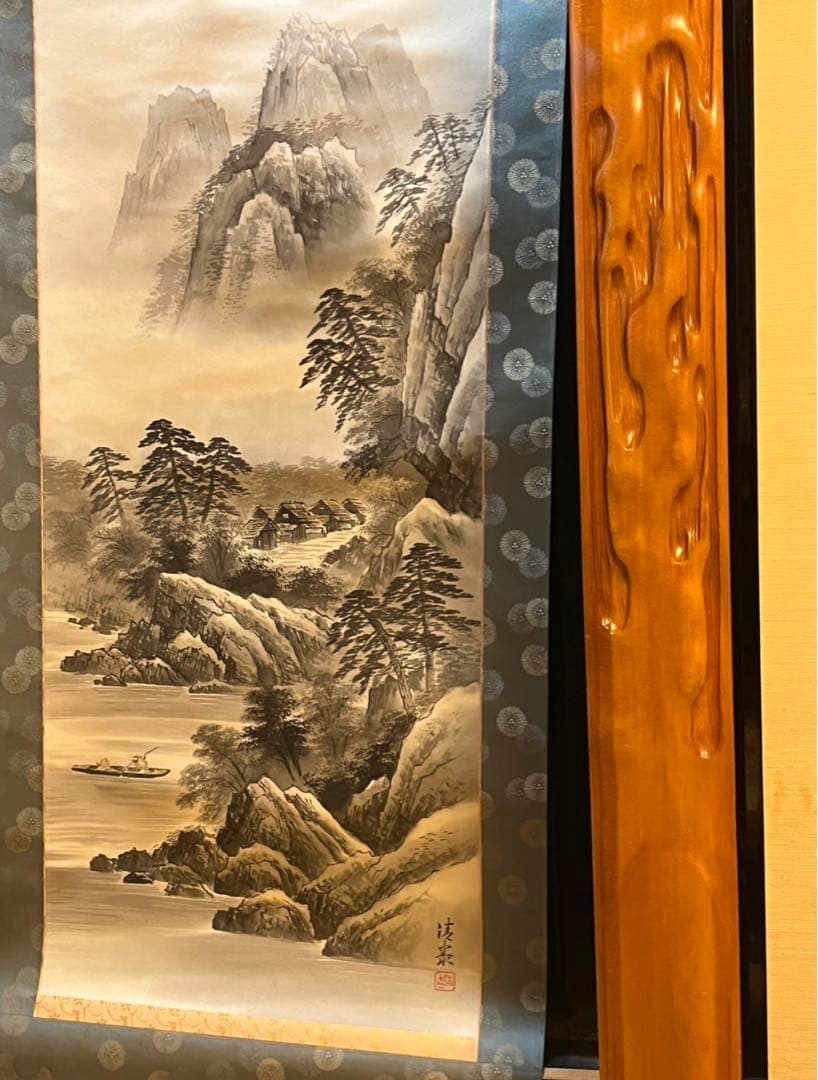 掛け軸　森島清泰　水墨山水　桐箱　尺八立　美品