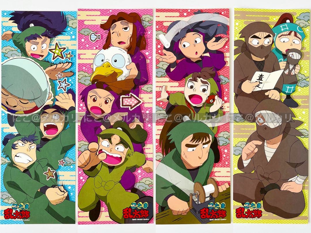 忍たま乱太郎 スティックポスター 16枚