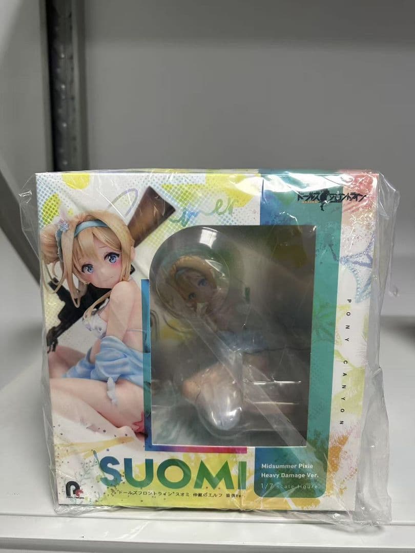 ポニーキャニオン ドールズフロントライン スオミ 仲夏のエルフ 重傷Ver.