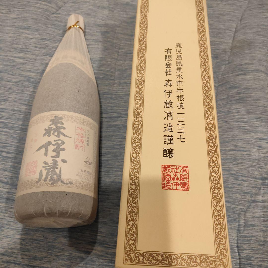 本格焼酎　森伊蔵、魔王　1.8リットル