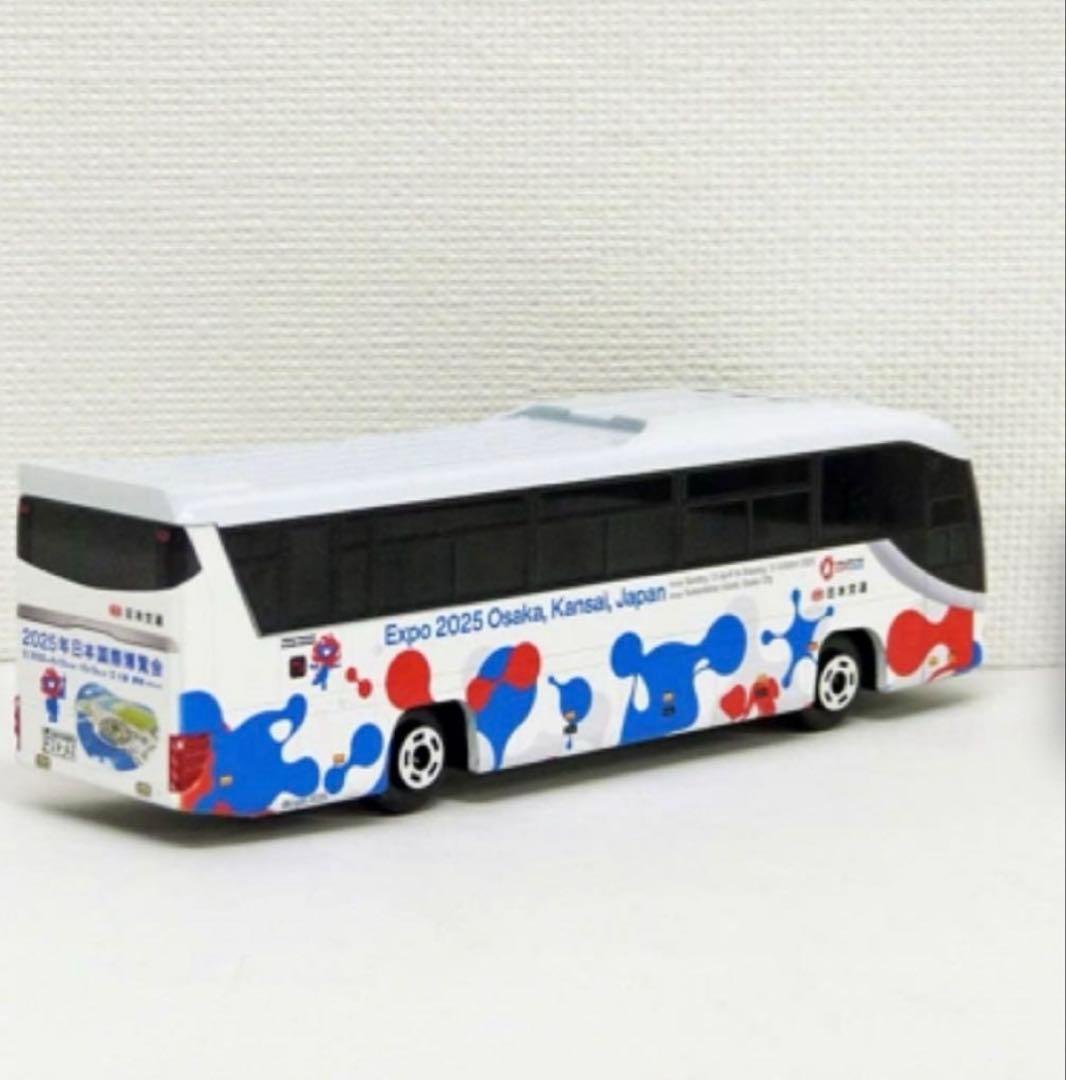 【本日限定価格】大阪関西万博 ミャクミャクバス