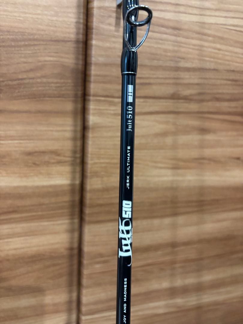 新品未使用❗️シーフロアコントロール　ジャルト510Ｈ