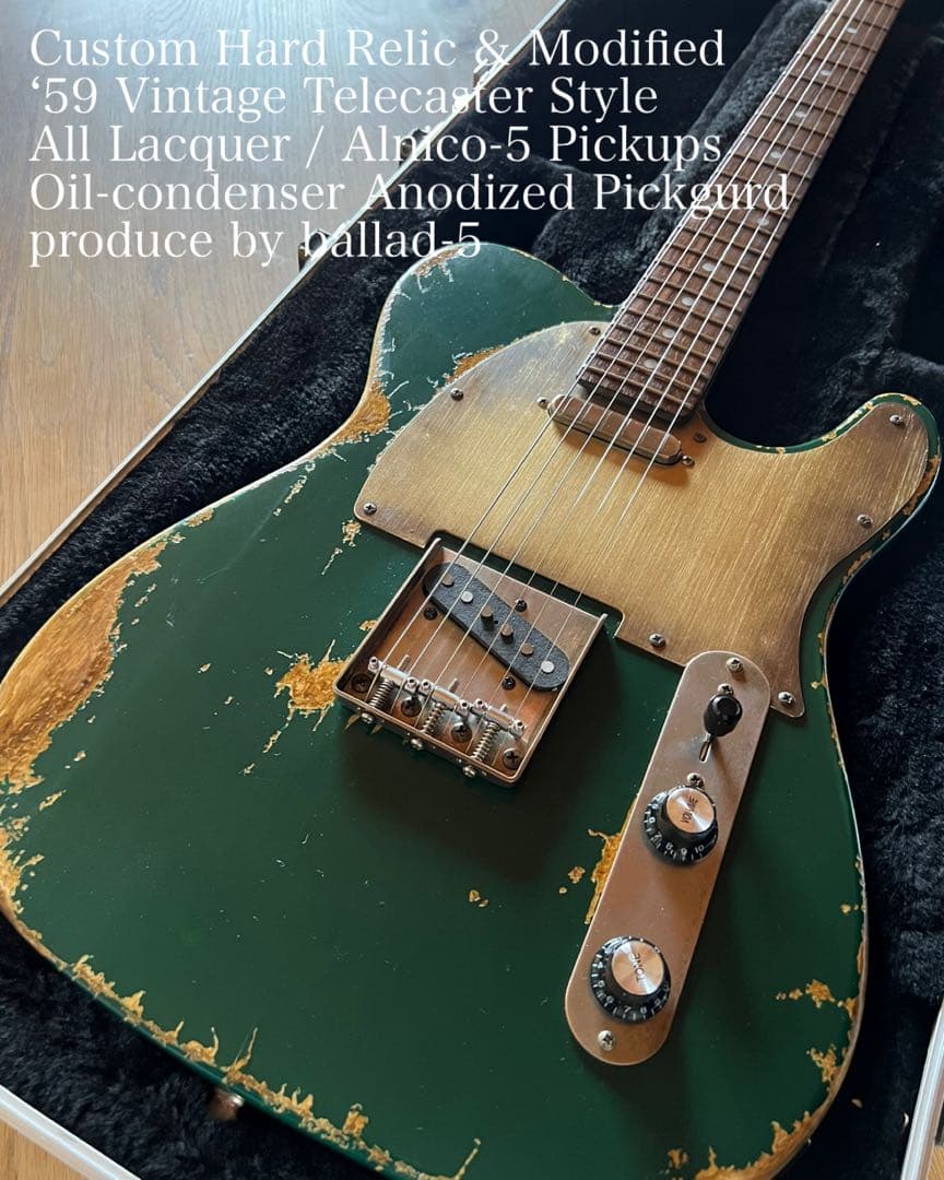 ハードレリックテレキャスタータイプ/ラッカー/アルニコ5PU×オイルコンデンサー