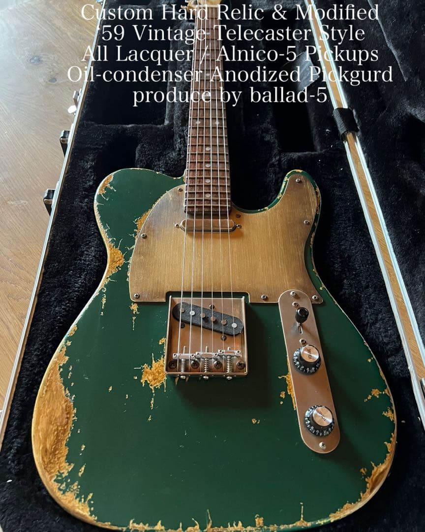 ハードレリックテレキャスタータイプ/ラッカー/アルニコ5PU×オイルコンデンサー