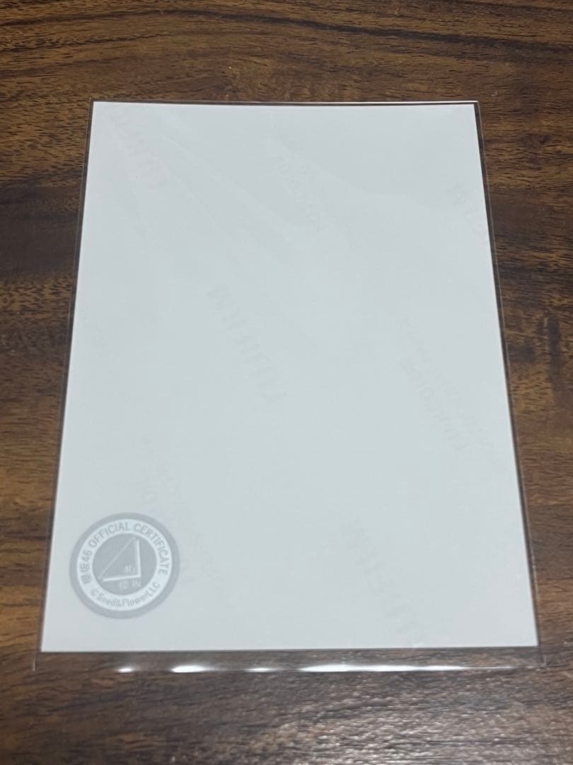 みかん 櫻坂46 森田ひかる 2025浴衣ヨリ 直筆サイン