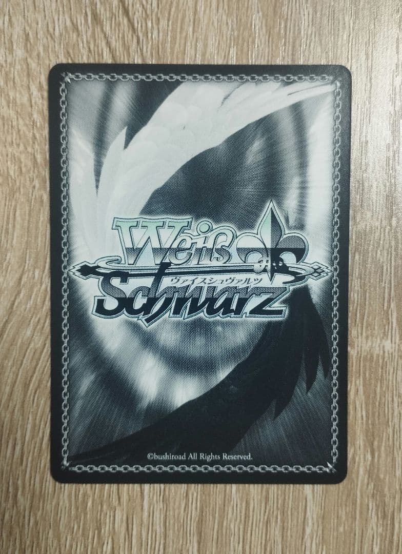 \"夏の思い出\" しろは SP サイン ヴァイスシュヴァルツ