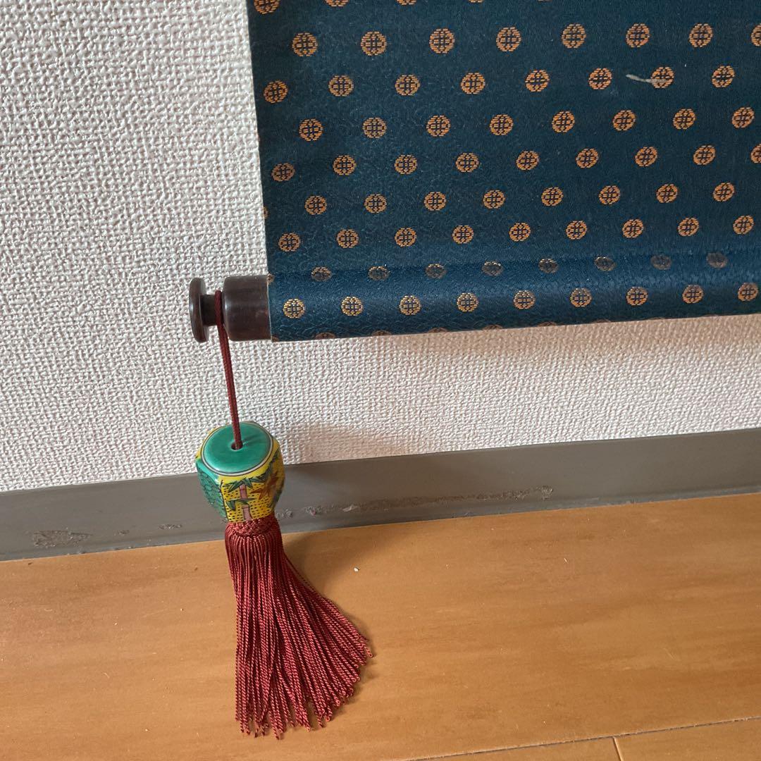 紙本書軸 【光 寿】合掌 親鸞聖人721回忌お正月恩命軸先加工木軸