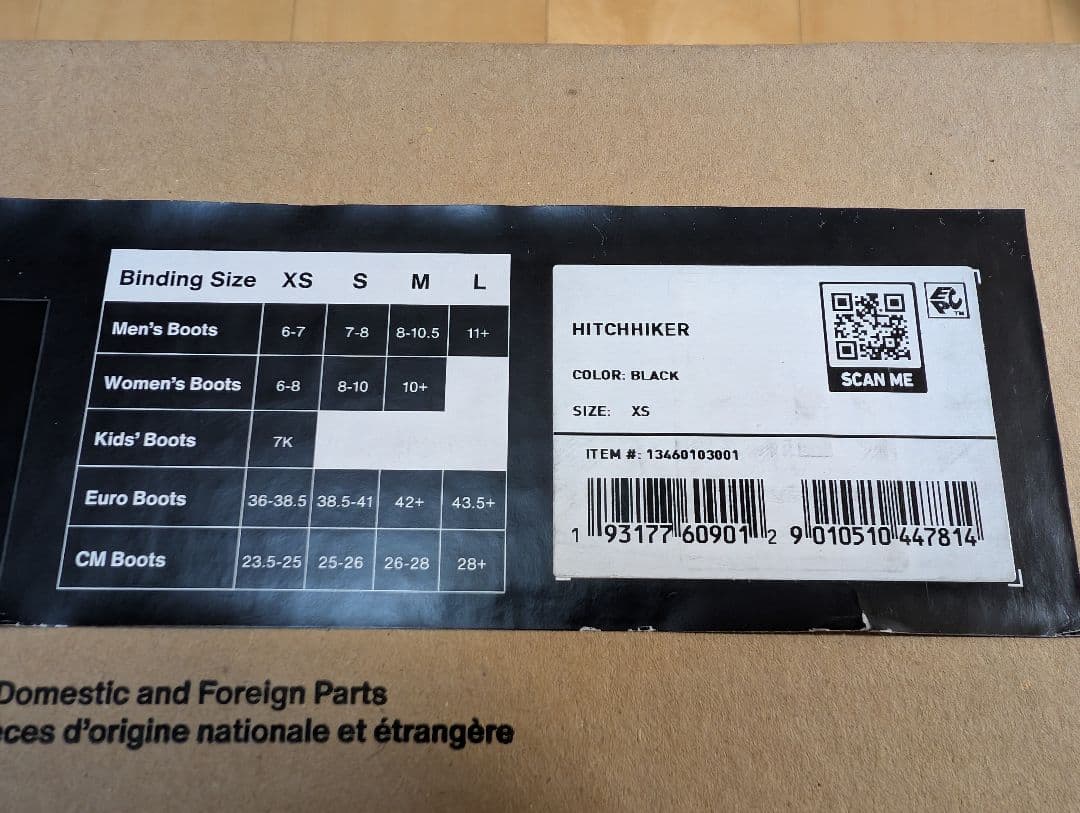 た*つ様 メンズ バートンスノーボード バインディング ヒッチハイカー ブラック