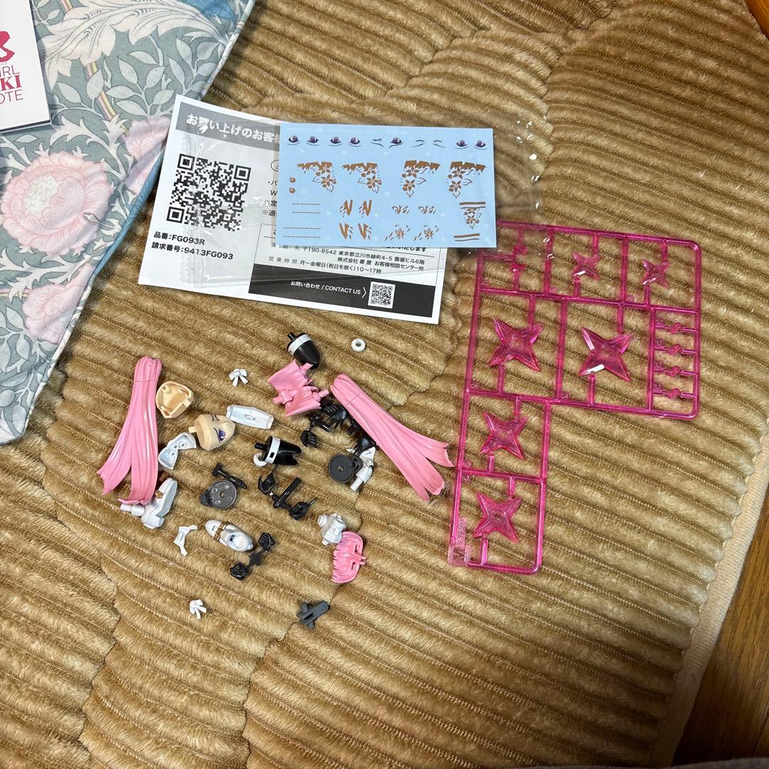 フレームアームズ・ガール マガツキ［橘花］