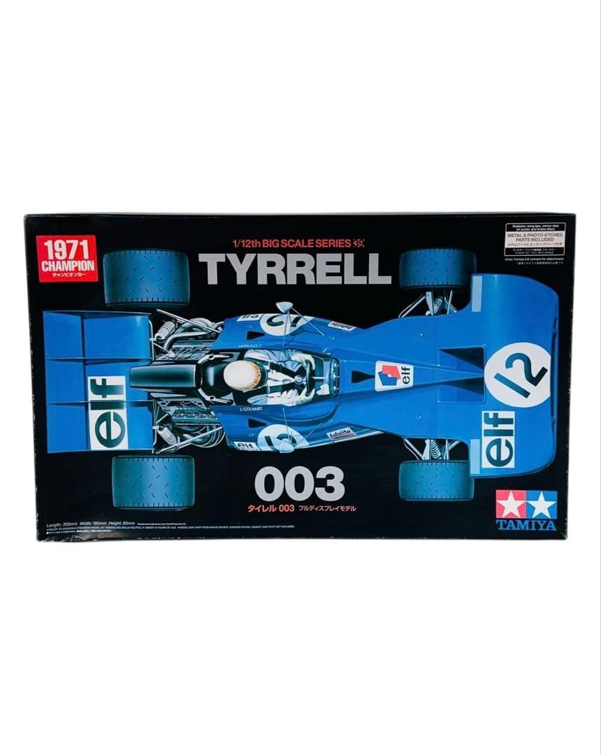 TAMIYA タミヤ 1/12 ビッグスケール TYRRELL タイレル 003