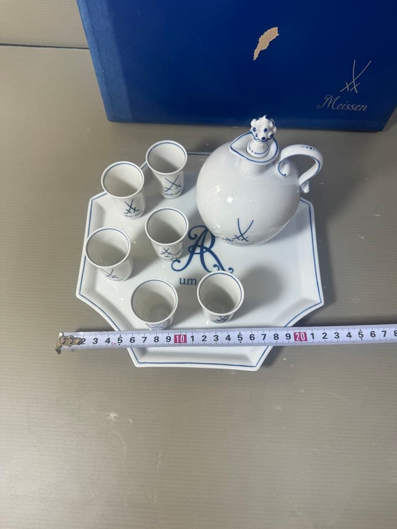 2331マイセン 歴代双剣マーク 酒器 カップ トレイ ボトル 皿 8点 セット