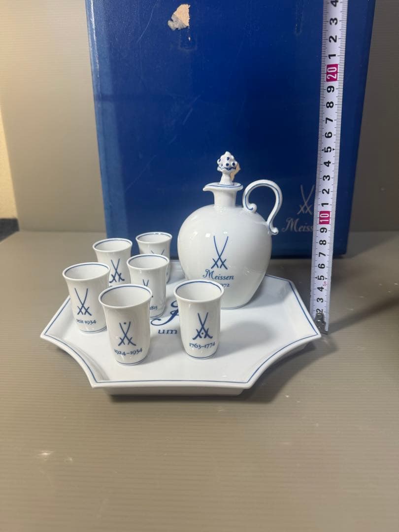 2331マイセン 歴代双剣マーク 酒器 カップ トレイ ボトル 皿 8点 セット