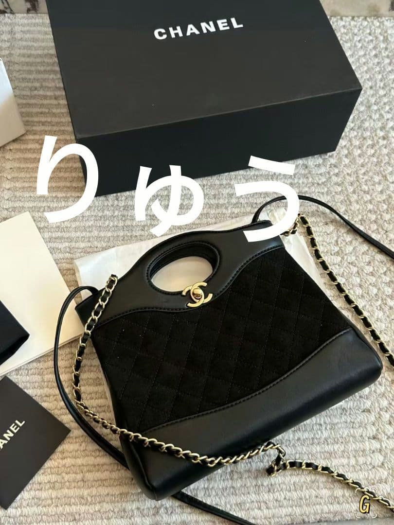 VIP限定 CHANEL31ノベルティ ショルダーバッグ ブラック