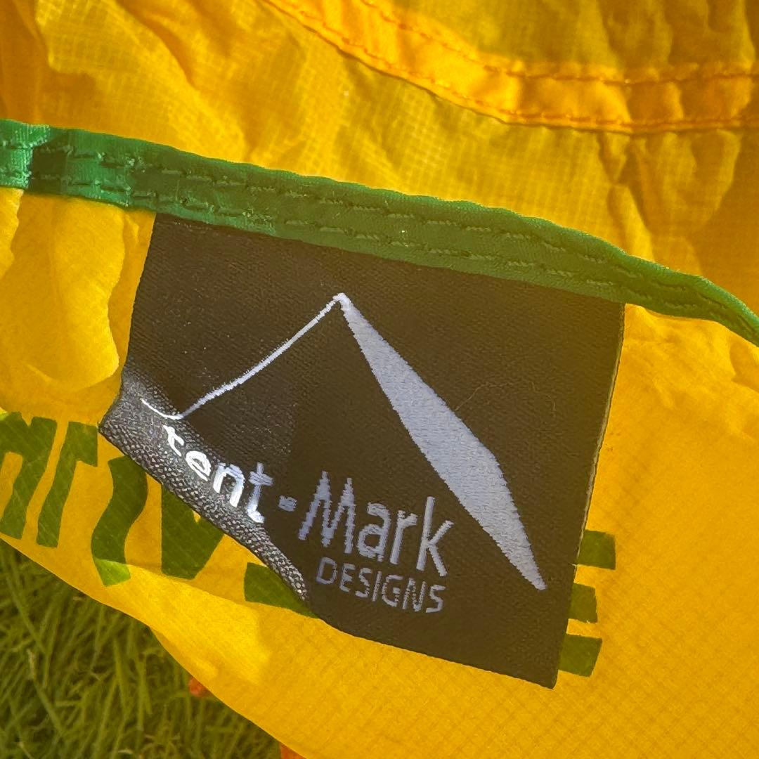 廃盤希少　テンマク ムササビウイング トラベリンライト