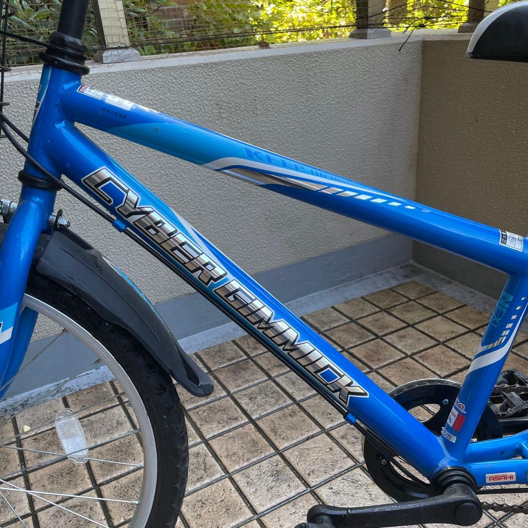 断捨離中★aoi　小学3年生以上　キッズ用自転車ブルー6速ギア付　手渡希望