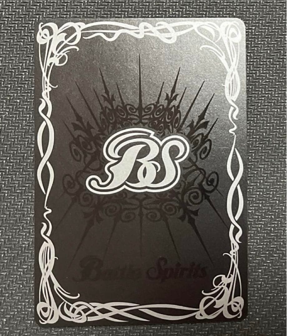 【最安値】神王の帰還/ミッシングリンク　シークレット　バトスピ