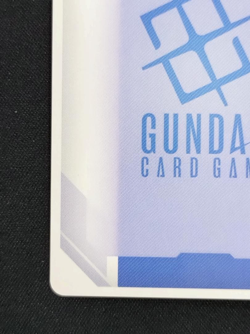ガンダムカードゲーム TCG 溢れる慈愛 パラレル