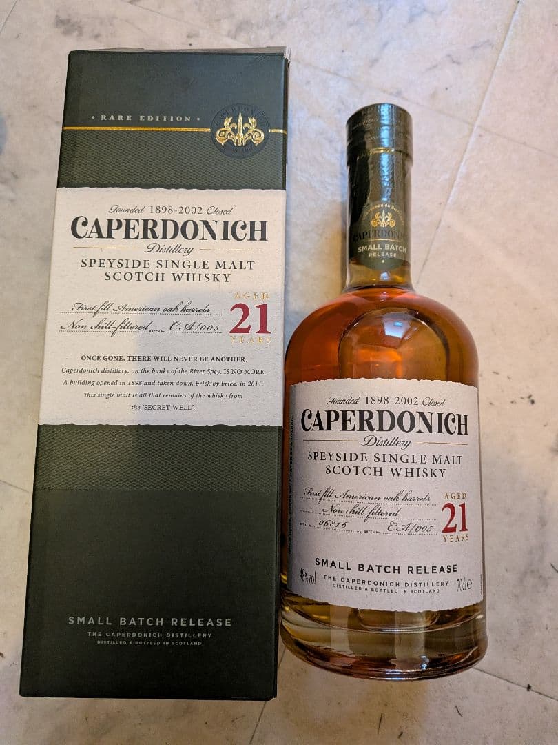 新品　CAPERDONICH 21年 スモールバッチリリース