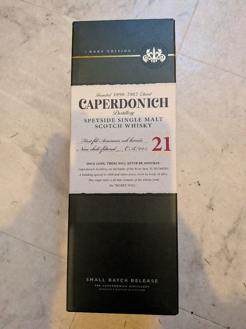 新品　CAPERDONICH 21年 スモールバッチリリース