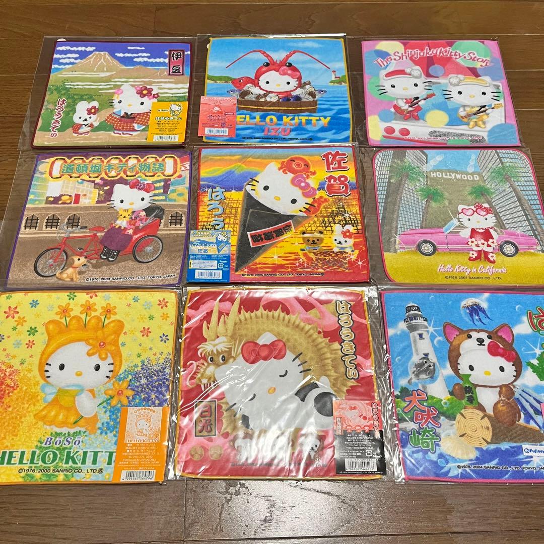 A*a様 ハローキティ プチタオル