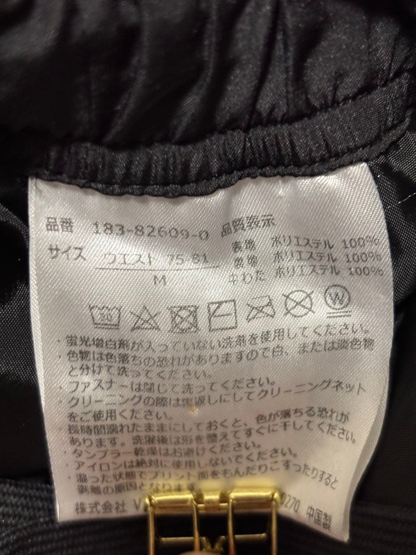 スボルメ svolme 中綿ジップアップパーカー　上下セット　ドット切替