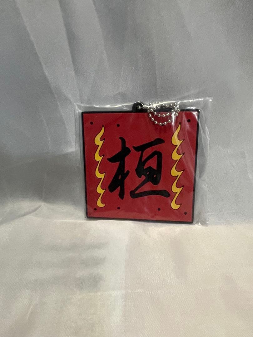 一番くじ春秋戦国大戦次代の傑物たちキングダム ラストワン賞KANKI おまけ付き