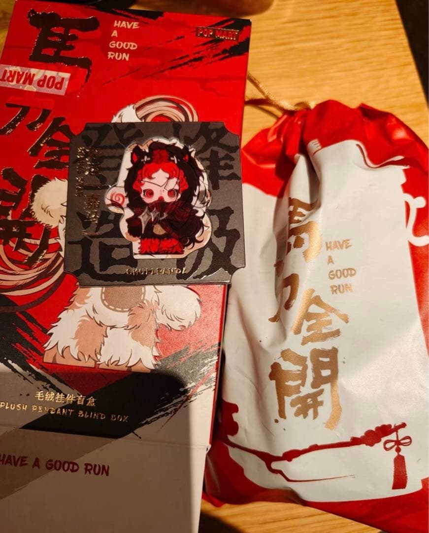 POPMART Have a good Run 馬力全開 シリーズ シークレット