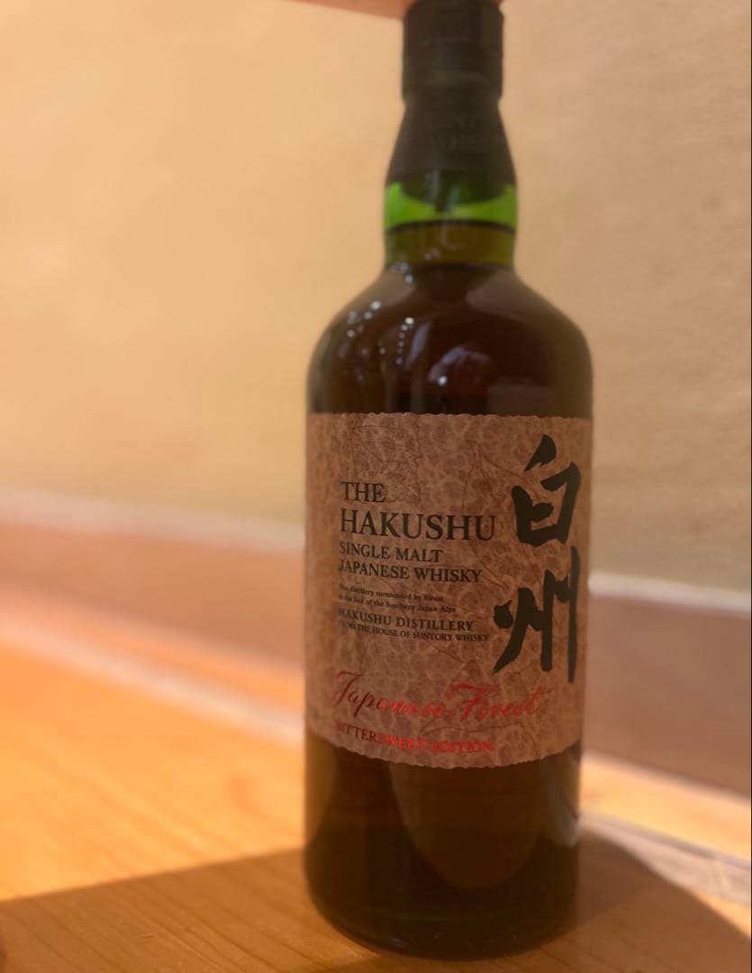 白州 シングルモルトウイスキー 特別版 700ml