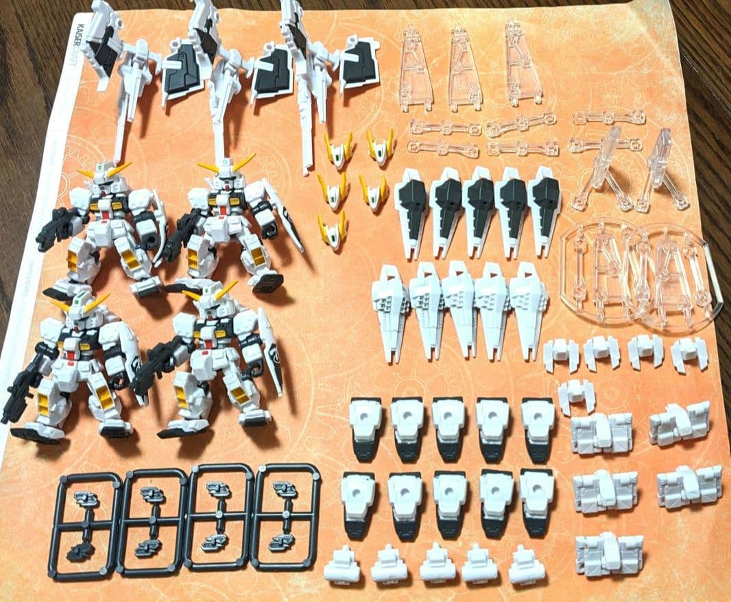 モビルスーツアンサンブル ジャンク品 ヘイズル改