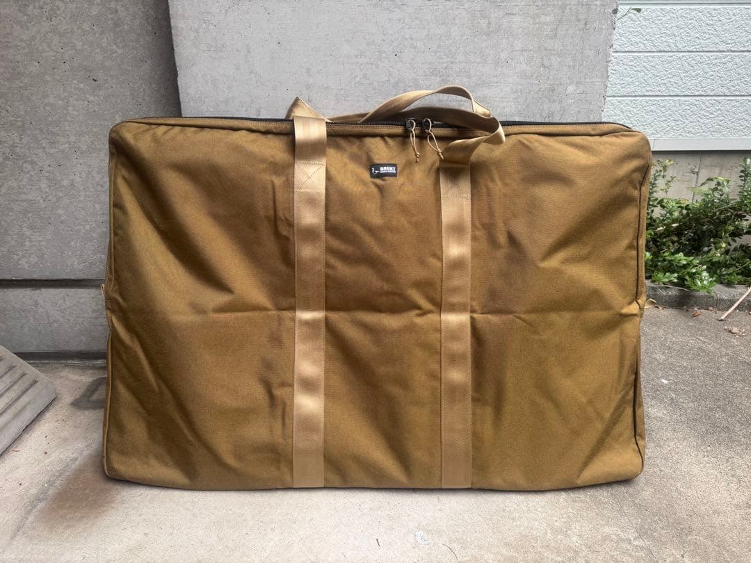 BUSH DE BRUNT リアリスト タイプC コンテニュー フラットバーナー