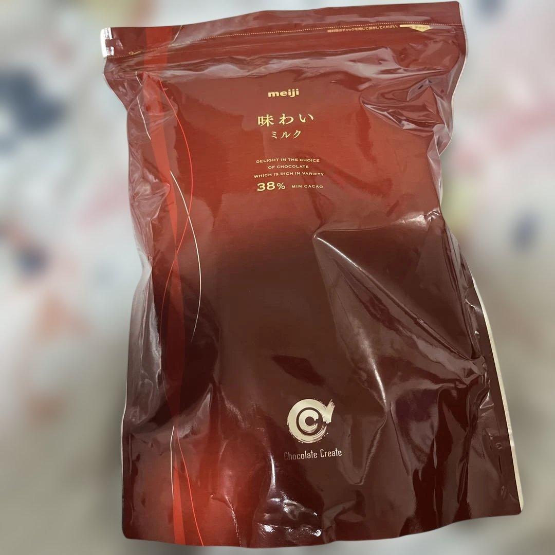 業務用チョコレート