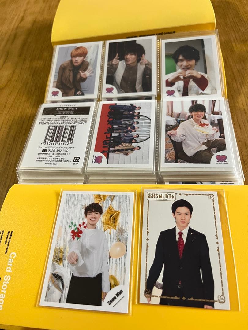 Man 深澤辰哉Jr.時代〜デビュー後公式写真＆フォトセ＆大判計98枚