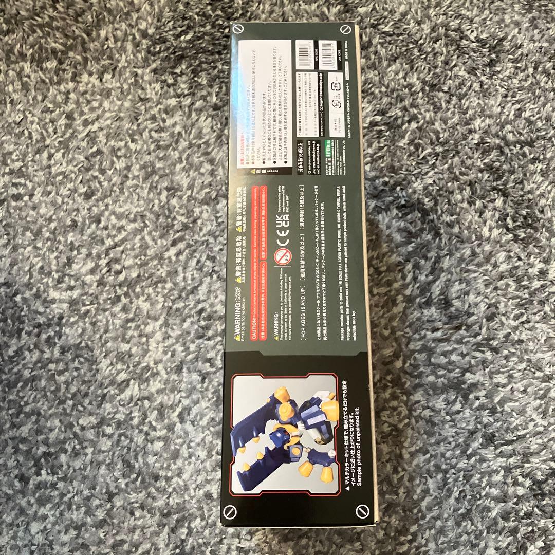 【新品未開封】メダロット　コトブキヤ　ティレルビートル