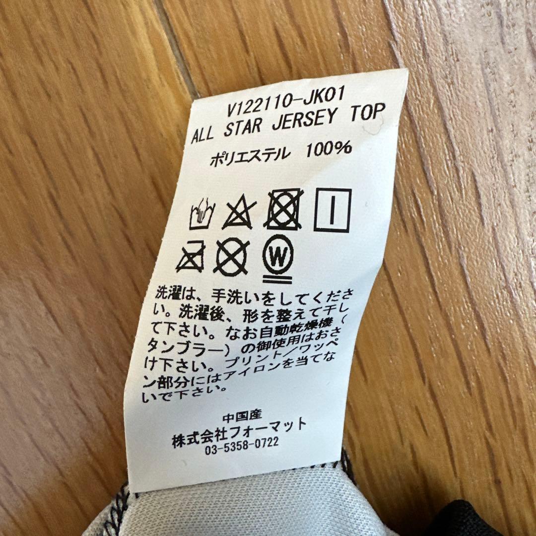 V12　オールスター　セットアップ