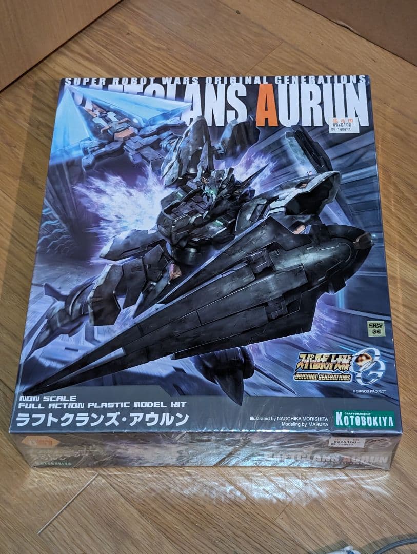 スーパーロボット大戦OG　ラフトクランズ