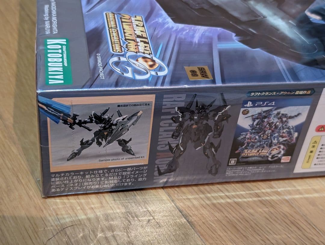 スーパーロボット大戦OG　ラフトクランズ