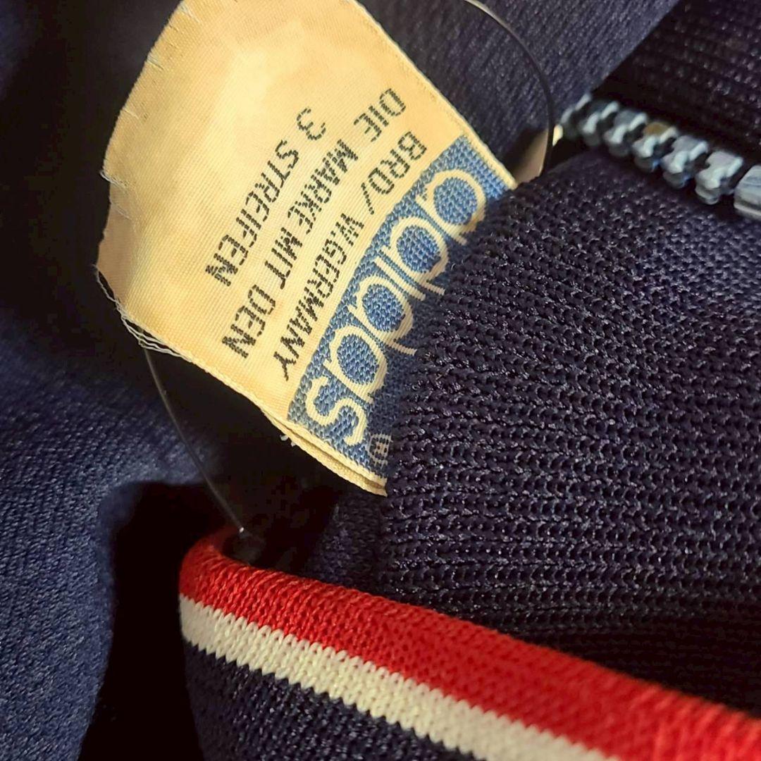 ★ adidas アディダス トラックジャケット ジャージ ロゴ 刺繍 デサント