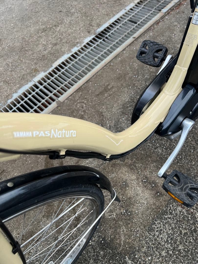 YAMAHA 電動アシスト自転車