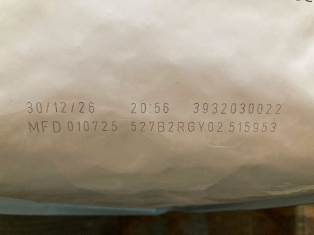 ロイヤルカナン 犬用 消化器サポート 低脂肪 ドライ 療法食 3kg