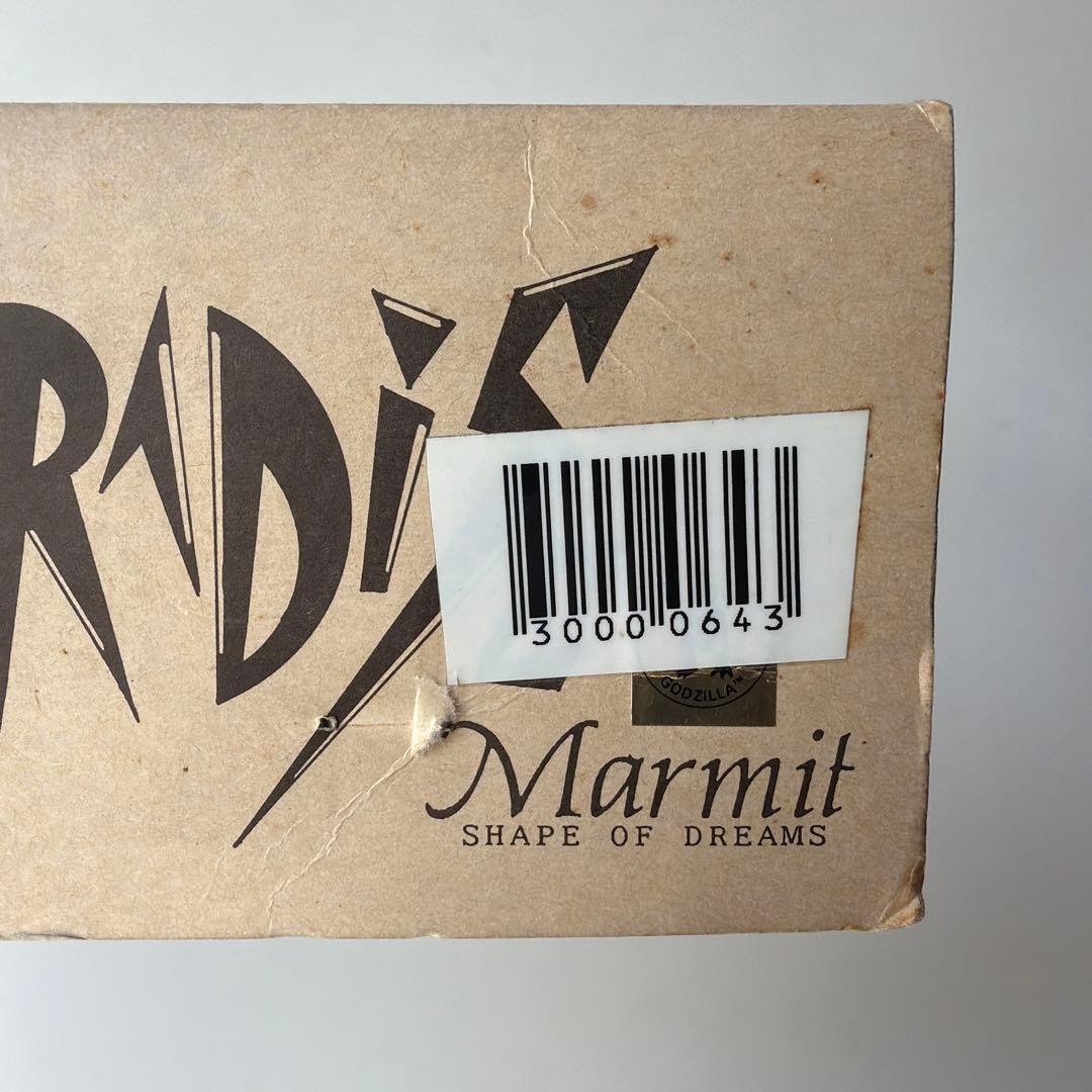 マーミット　ビニールパラダイス　マタンゴ　ソフビ　フィギュア　緑