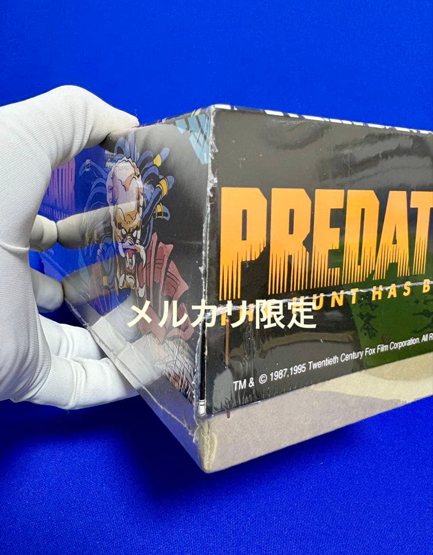 ★シュリンク未開封　プレデター ブリキ ゼンマイ歩行　ビリケン商会　新品未開封