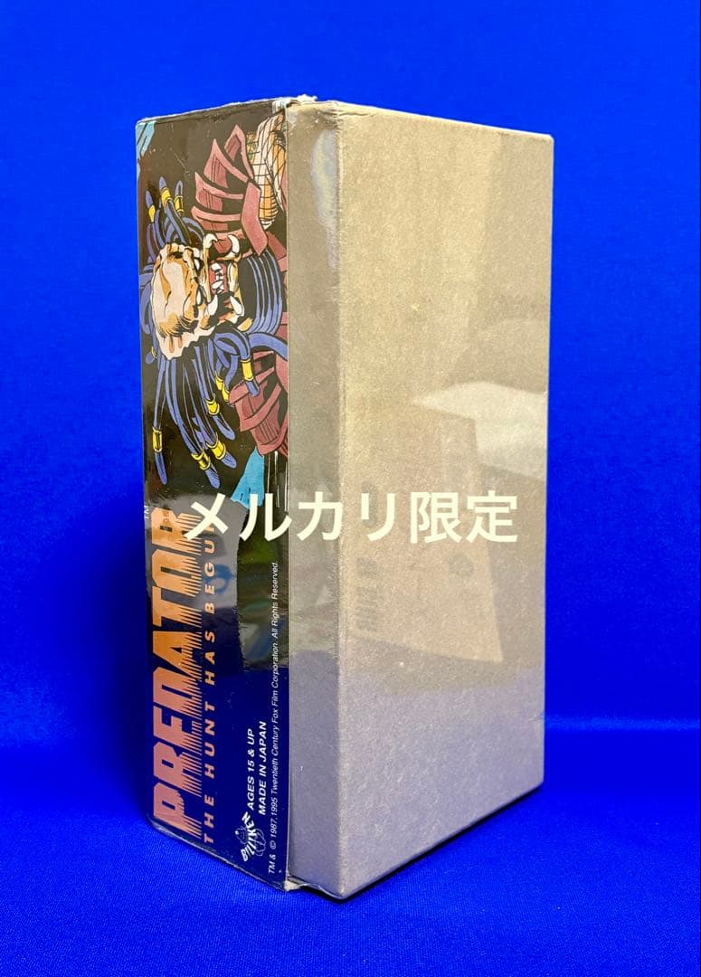 ★シュリンク未開封　プレデター ブリキ ゼンマイ歩行　ビリケン商会　新品未開封